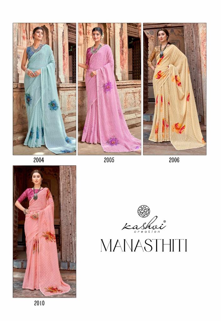 Kashvi Manasthiti Printed Georgette Wholesale Saree Collection 